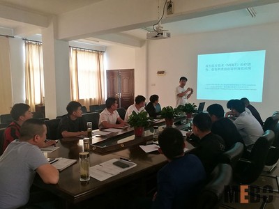 再生医疗技术燎原之火 美宝集团烧伤创疡技术推广纪实（4月2日-4月24日）